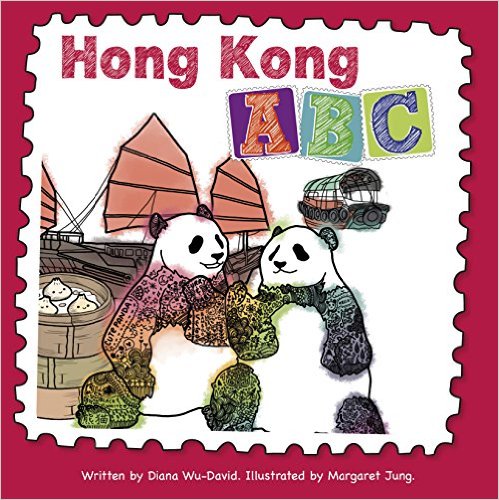 HK ABC by Diana Wu-David